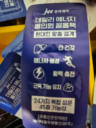 란다김님이 올린 리뷰 사진 3