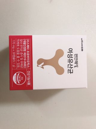 꾸꾸마미님이 올린 리뷰 사진 3