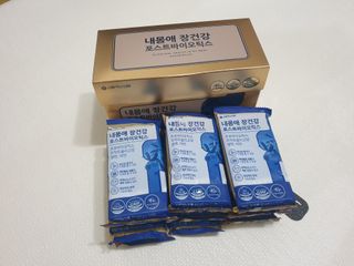 서울약사신협_내몸애장건강포스트바이오틱스_5gx100포 — 5점을 준 리뷰어가 2021년 11월 올린 사용 사진