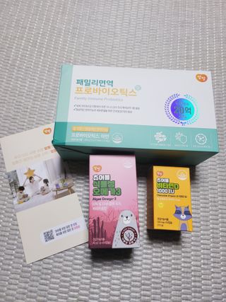 앙팡 패밀리면역 프로바이오틱스 2g x 100포 — 5점을 준 리뷰어가 2022년 10월 올린 사용 사진