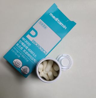 메디타민 인체유래 비피더스 포스트 프로바이오틱스 — 5점을 준 리뷰어가 2021년 1월 올린 사용 사진