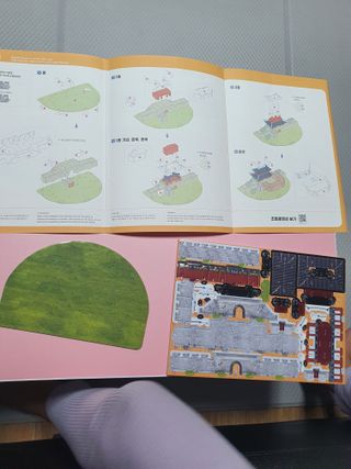 마이쭈님이 올린 리뷰 사진 1