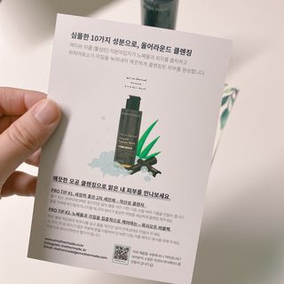 nanadaun님이 올린 리뷰 사진 4