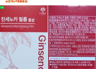 쌍디아빠님이 올린 리뷰 사진 3