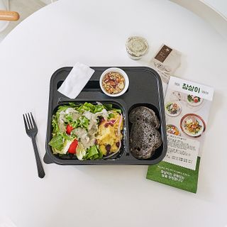 참살이도시락 작심삼일 샐러드도시락 3개 맛보기 새벽배송 또는 택배배송 — 5점을 준 리뷰어가 2021년 9월 올린 사용 사진
