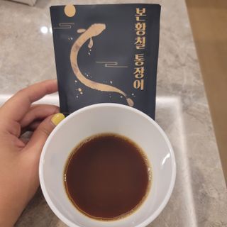 [비린내 완벽제거] 본황칠 통장어 국내산 장어즙 아르기닌 2800mg 장어즙효능 기력보강 — 5점을 준 리뷰어가 2022년 7월 올린 사용 사진