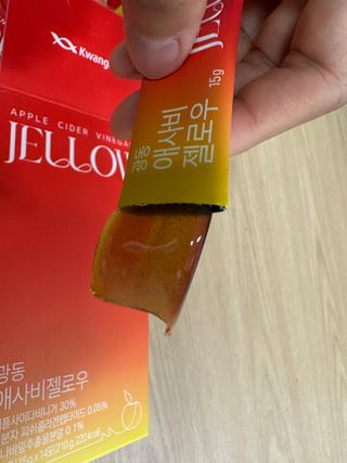 Judy님이 올린 리뷰 사진 3