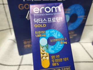 힙스터펭님이 올린 리뷰 사진 1