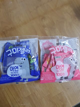 브이푸드 야쿠르트 구미젤리 — 4.5점을 준 리뷰어가 2021년 4월 올린 사용 사진
