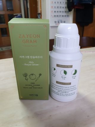 jmk6467님이 올린 리뷰 사진 1