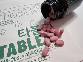 박꽃님이 올린 리뷰 사진 2
