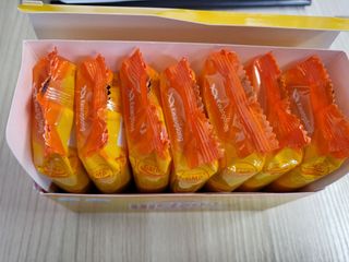 광동생활건강 [광동] 비타500데일리스틱 70포+쇼핑백+구미3개 — 5점을 준 리뷰어가 2021년 12월 올린 사용 사진