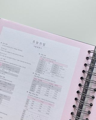 다블리님이 올린 리뷰 사진 4