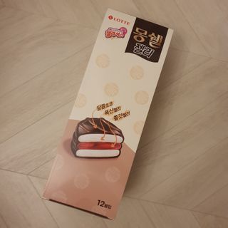 kijoco님이 올린 리뷰 사진 4