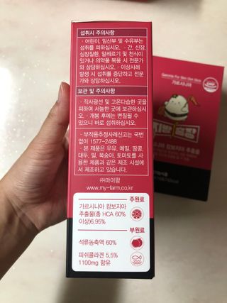 라디님이 올린 리뷰 사진 3