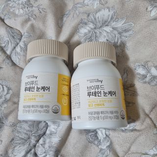 여온님이 올린 리뷰 사진 2