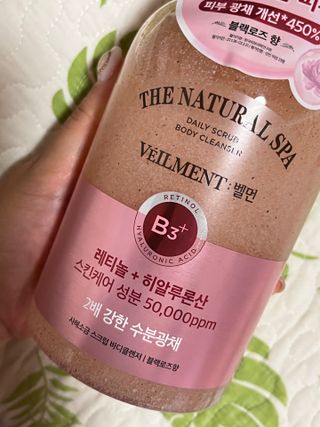벨먼 내추럴스파 수분광채 스크럽 바디워시 600ml 5종 — 5점을 준 리뷰어가 2022년 5월 올린 사용 사진