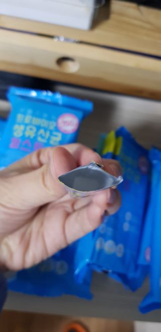 헬스업 핼스업 프로바이오 생유산균 퍼스트 — 5점을 준 리뷰어가 2020년 12월 올린 사용 사진