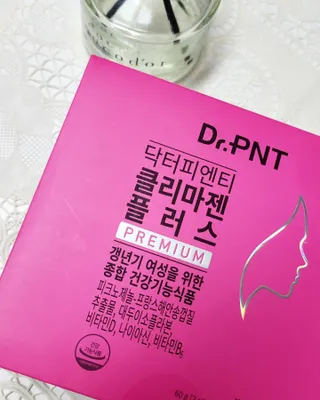 닥터피엔티 [Dr.PNT] 갱년기 여성을 위한 맞춤 종합 건강기능식품! 클리마젠 플러스 — 5점을 준 리뷰어가 2022년 11월 올린 사용 사진