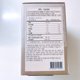 펭뽀꾸님이 올린 리뷰 사진 2