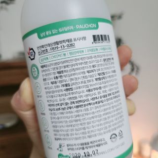 나르귀여워님이 올린 리뷰 사진 2