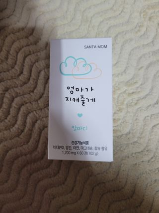 몽몽님이 올린 리뷰 사진 1
