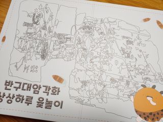 애나님이 올린 리뷰 사진 4