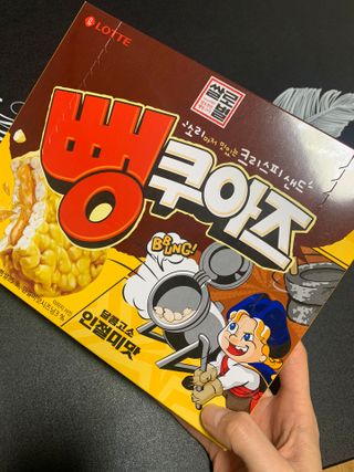 ShatinB님이 올린 리뷰 사진 2