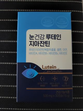 으니님이 올린 리뷰 사진 1