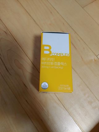 메디타민 비타민B 컴플렉스 — 5점을 준 리뷰어가 2021년 8월 올린 사용 사진