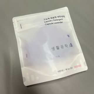 뿌딩님이 올린 리뷰 사진 1