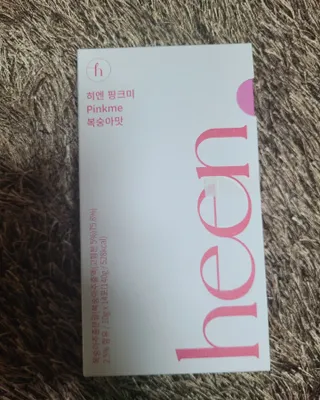 타리아가씨님이 올린 리뷰 사진 2