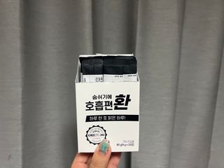 뚜나벨님이 올린 리뷰 사진 3