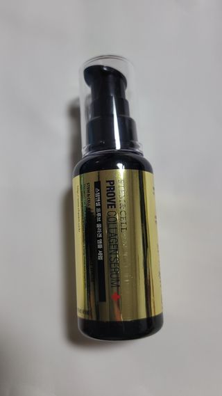 체르엠  프루브 콜라겐 앰플세럼 60ml 1병 — 5점을 준 리뷰어가 2021년 10월 올린 사용 사진