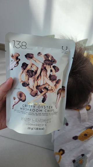 딜라이트 프로젝트 바삭한 원물칩 3종 고구마칩, 자색고구마칩, 느타리버섯칩 [총 6봉지] — 5점을 준 리뷰어가 2022년 2월 올린 사용 사진