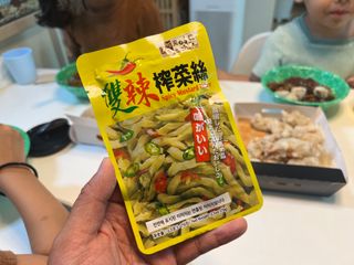 열매아빠님이 올린 리뷰 사진 1