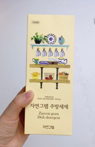 지은님이 올린 리뷰 사진 3