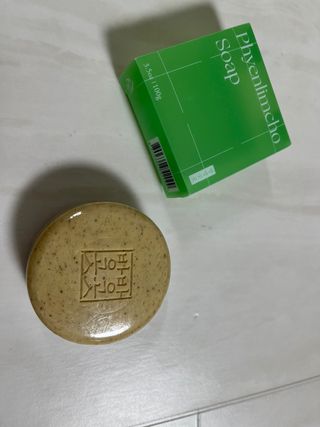 지유림님이 올린 리뷰 사진 1