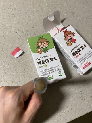 덴비닝님이 올린 리뷰 사진 2
