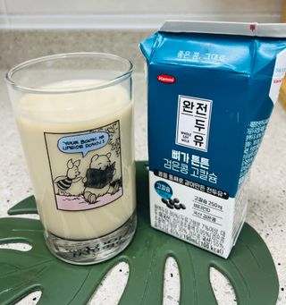 핑크자몽님이 올린 리뷰 사진 1