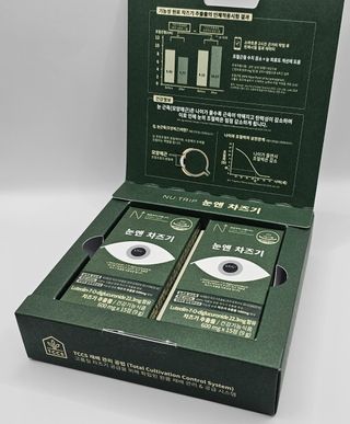 홍블리님이 올린 리뷰 사진 2