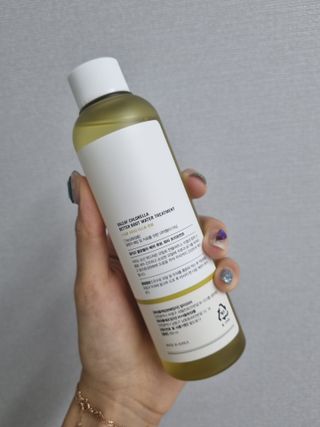 달리프 클로렐라 베러 루트 워터트리트먼트 200ml — 5점을 준 리뷰어가 2021년 5월 올린 사용 사진