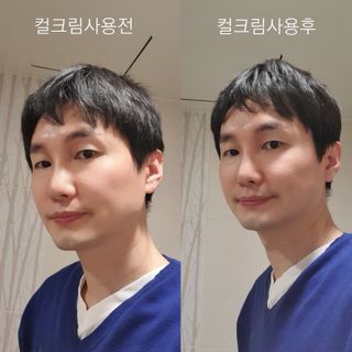 지별님이 올린 리뷰 사진 1