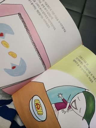 글라라5205님이 올린 리뷰 사진 3