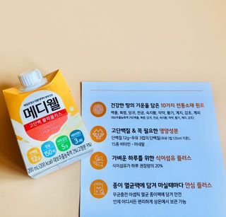 Lily님이 올린 리뷰 사진 2