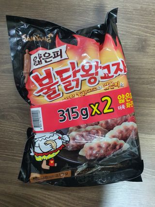 삼양냉동 [삼양] 얇은피불닭왕교자+얇은피까르보불닭왕교자 총4팩 — 5점을 준 리뷰어가 2021년 2월 올린 사용 사진