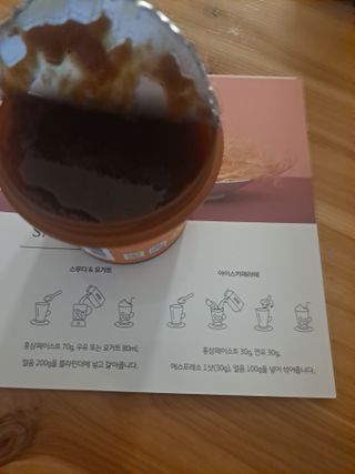 태가맘님이 올린 리뷰 사진 3