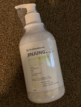 공팔리터님이 올린 리뷰 사진 1