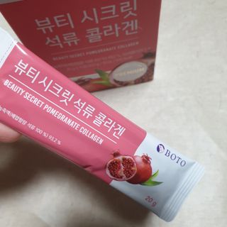 beaglelove님이 올린 리뷰 사진 2