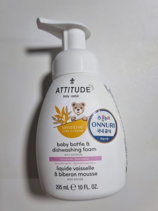 에티튜드 천연 젖병세정제 무향 아토베이비 폼타입 (295ml) 천연 친환경 비건 — 5점을 준 리뷰어가 2022년 8월 올린 사용 사진